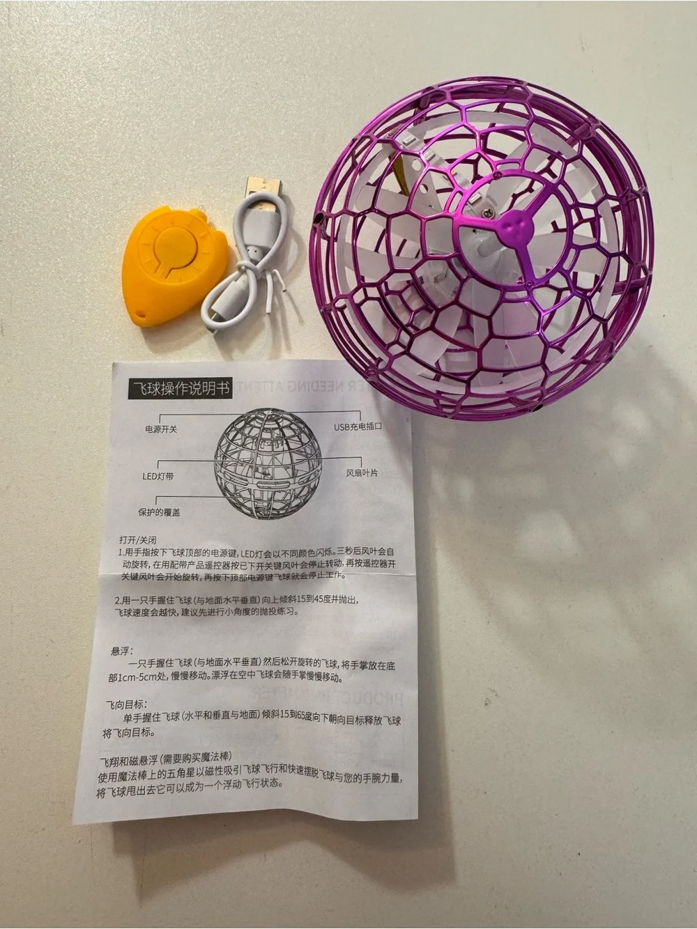 Flying Spinner Kids Toy